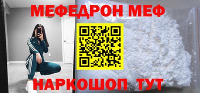 jwh Кингисепп