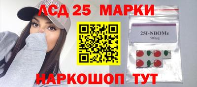 мефедрон мука Кимры