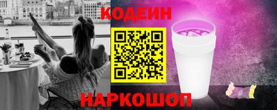 мефедрон мука Кимры
