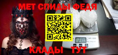 соль ск Камышлов