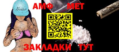 jwh Канаш