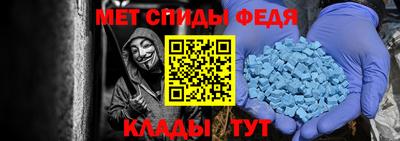 бутират Кинель