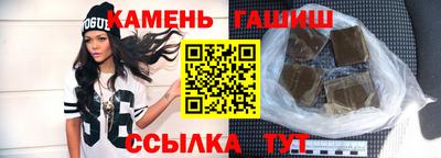 jwh Кингисепп