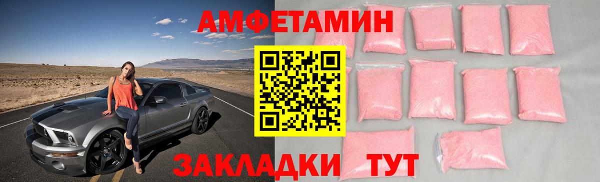МЕФ Сертолово