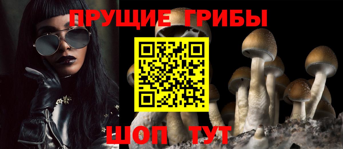 МЕТАДОН  Cocaine  Меф МЯУ МЯУ   Вход с VPN  Марихуана  Сертолово  Экстази  Героин  ГАШИШ 